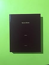 Consumer Behavior: Buying, Having, and Being