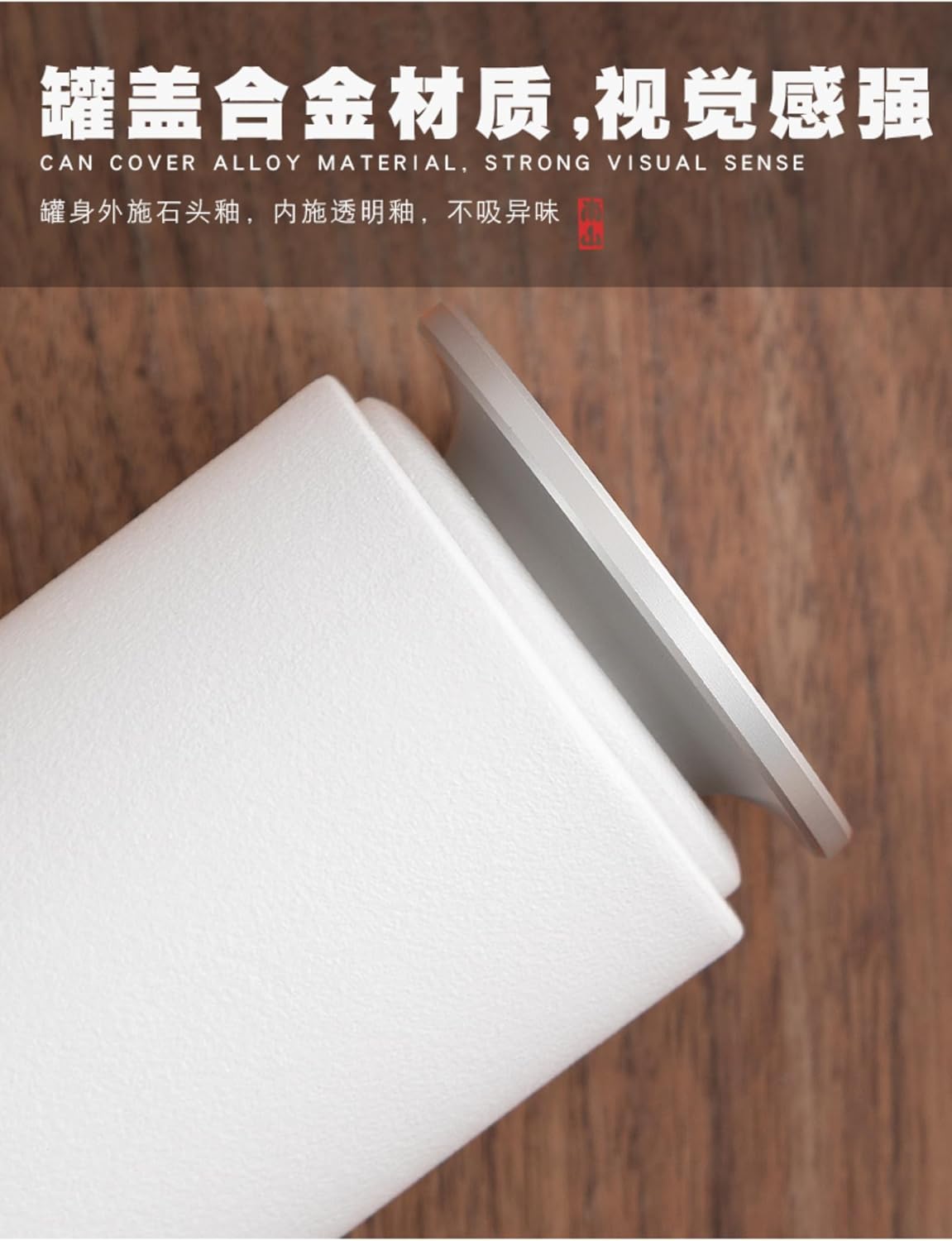 Ceramics Tea Canister, 380ml 12.9oz, Sealed Jar Storage Canister Chinese Kung Fu Tea Set Accessories