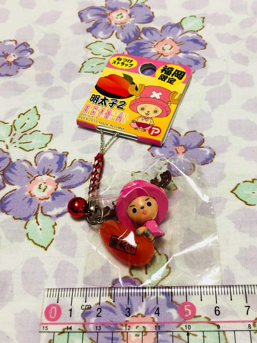 Amazon.co.jp: ONE PIECE ワンピース チョッパー ご当地ストラップ 