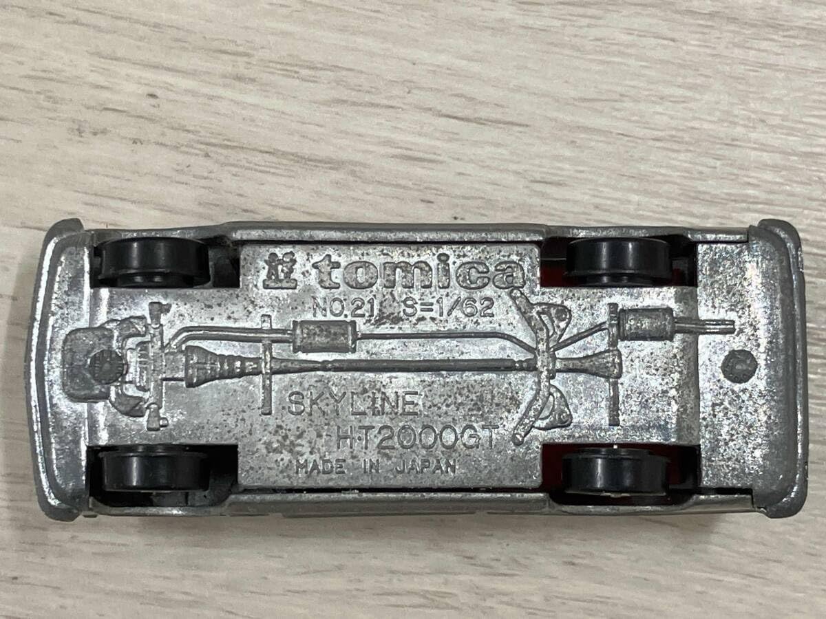 Nexus 30 ヘリコプターセット 6X Super