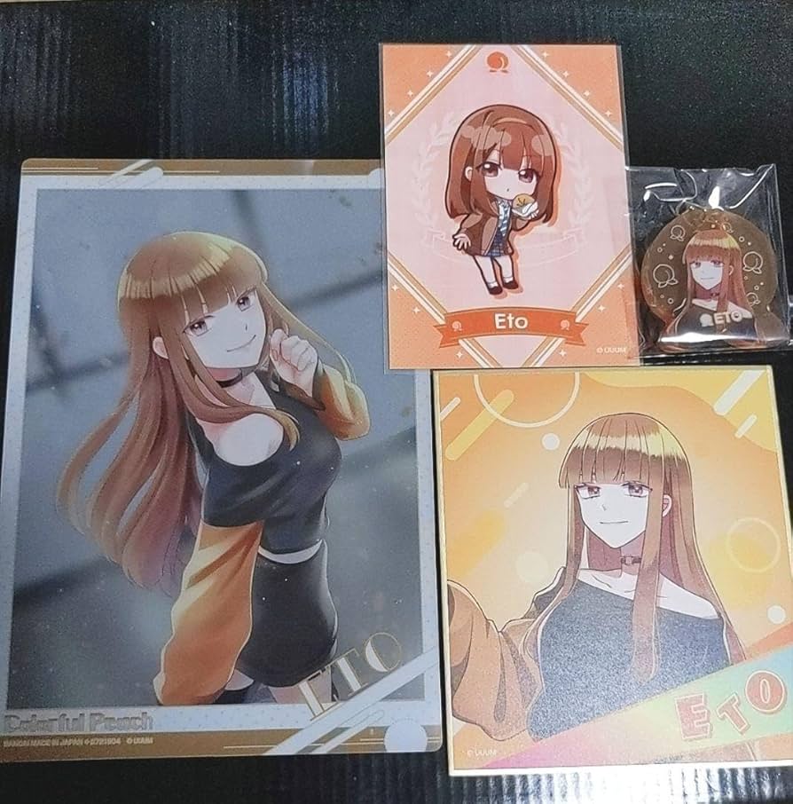 Amazon.co.jp: カラフルピーチ えと グッズ : おもちゃ