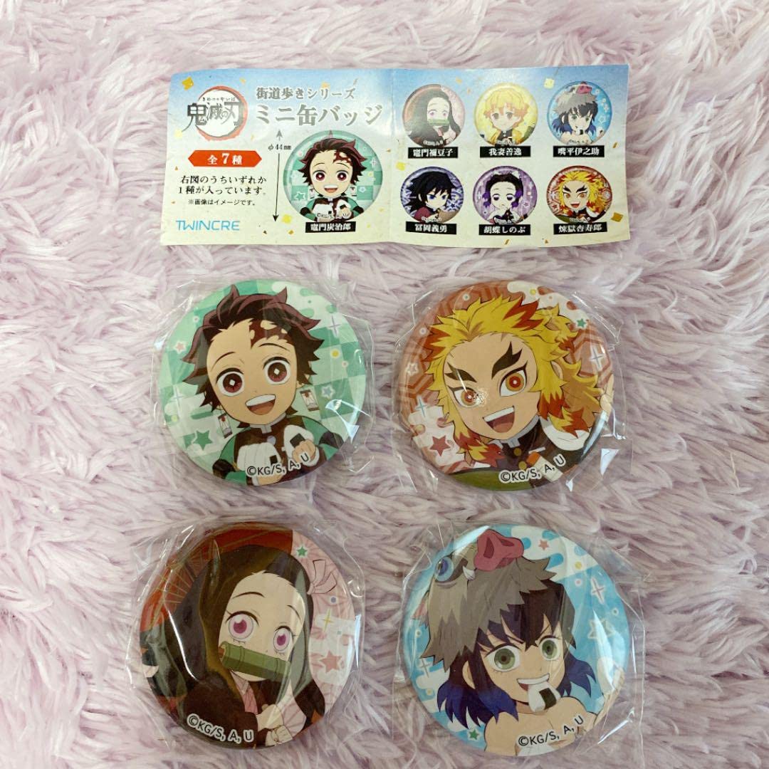 Amazon | 缶バッジ スカイツリー ソラマチ 炭治郎 禰豆子 煉獄 伊之助  