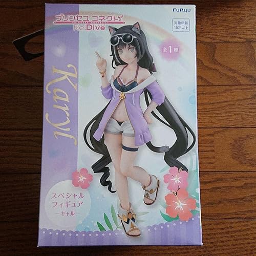 Furyu Figura especial de Princess Connect! ReDive Kyaru
