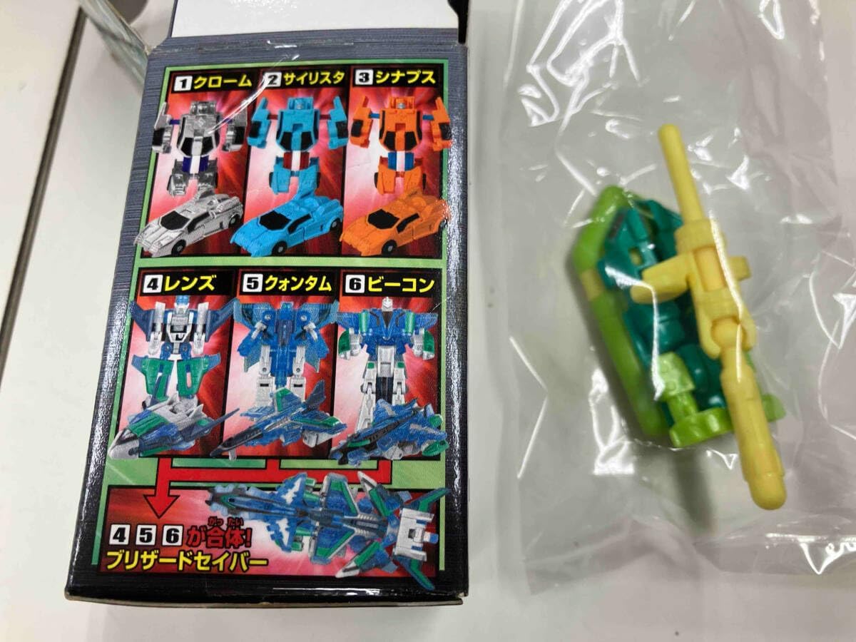 トランスフォーマー スーパーリンク マイクロンブースター クローム