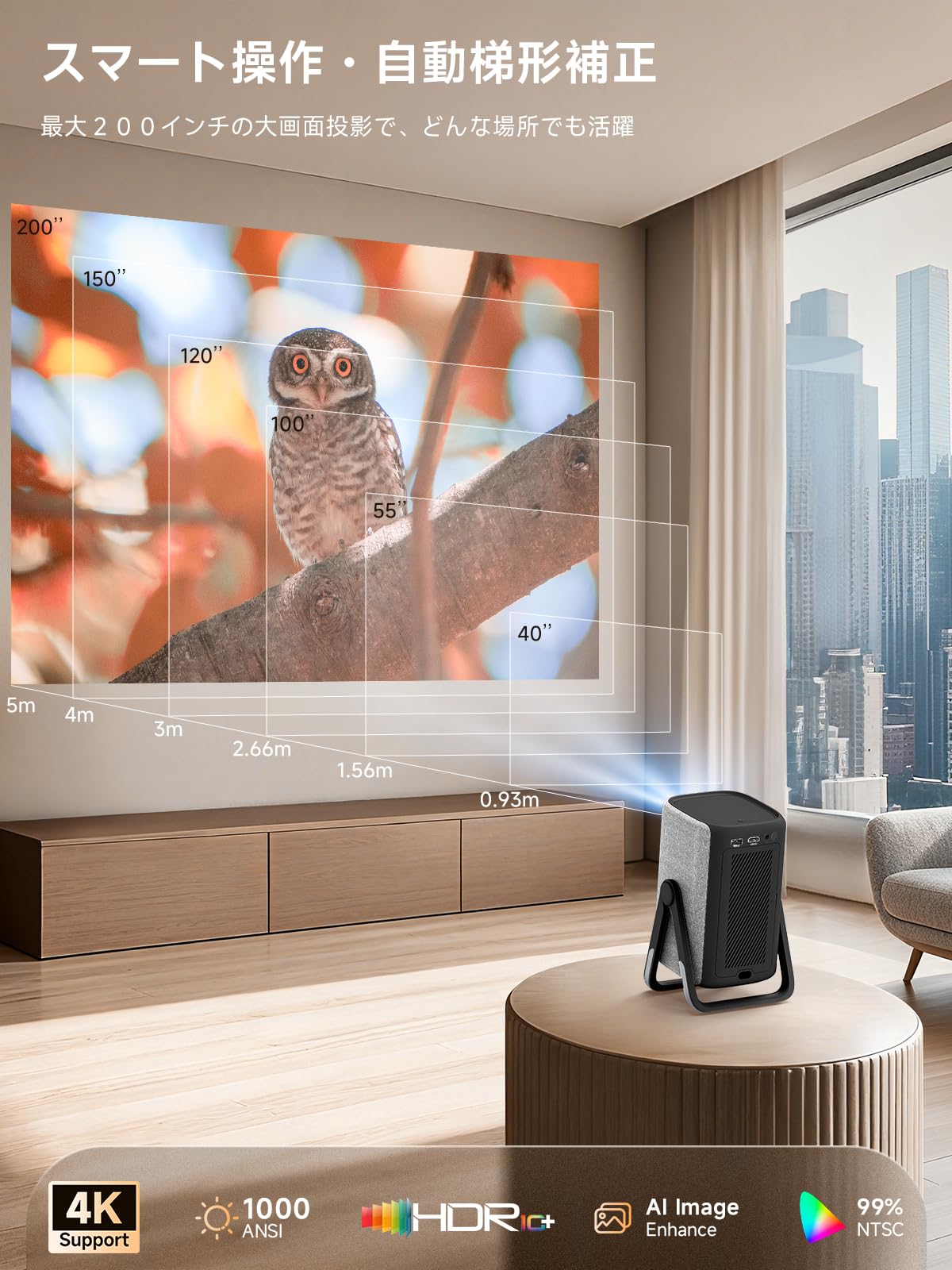 Amazon | 【360°回転・1.1:1短焦点】iSinbox プロジェクター 家庭用