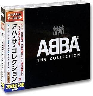 アバ ザ・コレクション CD2枚組 YCD-803