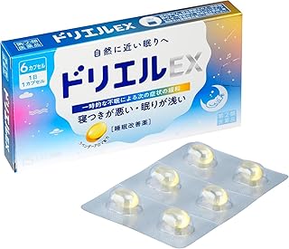 【指定第2類医薬品】ドリエルEX6カプセル×2