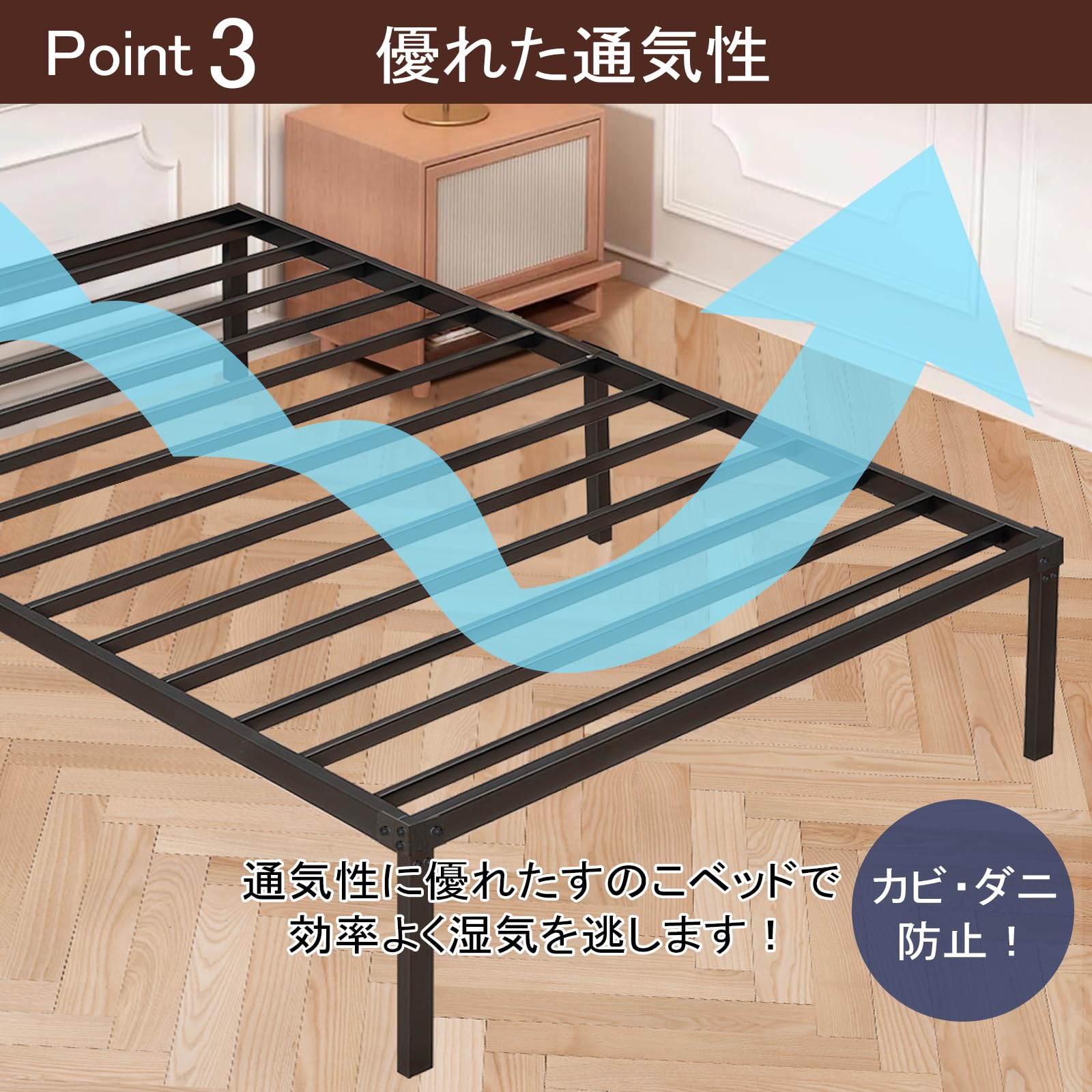 Amazon｜【5年保証】 ベッドフレーム ゼミダブル 3段階高さ調整 すのこ