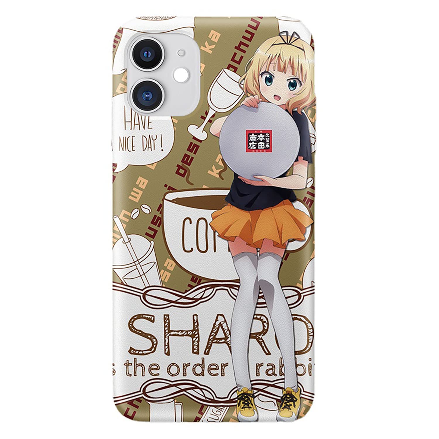 Amazon.co.jp: ご注文はうさぎですか 携帯カバー スマホケース ココア