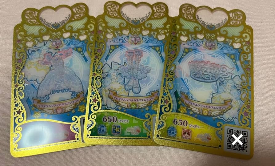 T-ARTS - プリマジ　クリスタルエレメンツ　まとめ売り　21枚 T-ARTS - プリマジ クリスタルラブエレメンツの通販 by 長月