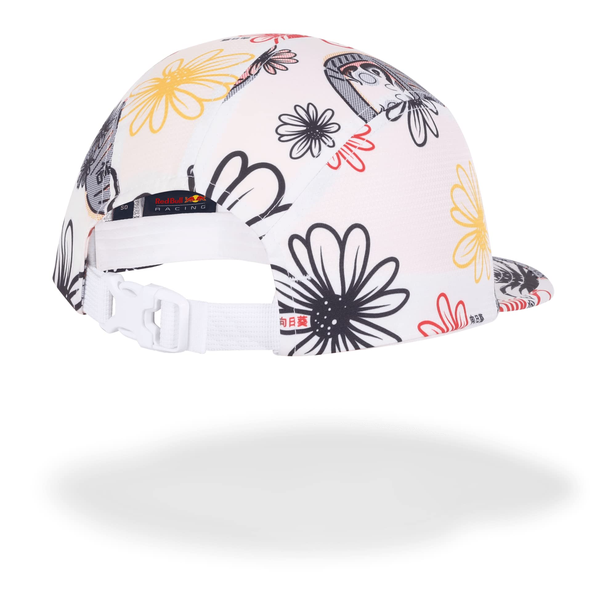 Red Bull Racing - Official Formula 1 Merchandise - Special Edition Japan Cap - Unisex - White - One Size