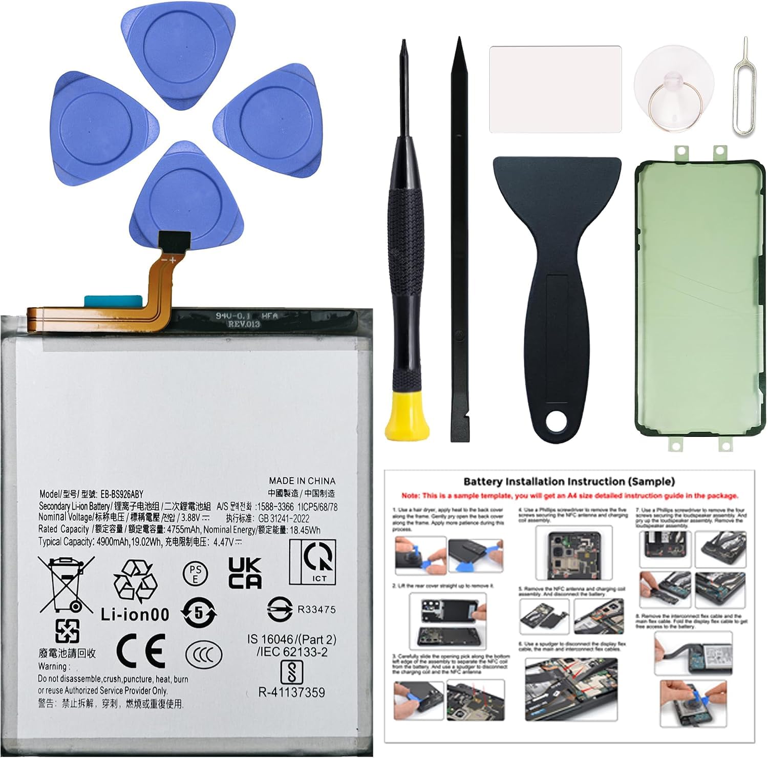 EB-BS926ABY Li-ion Battery Compatible with Samsung Galaxy S24+ Plus SM-S926