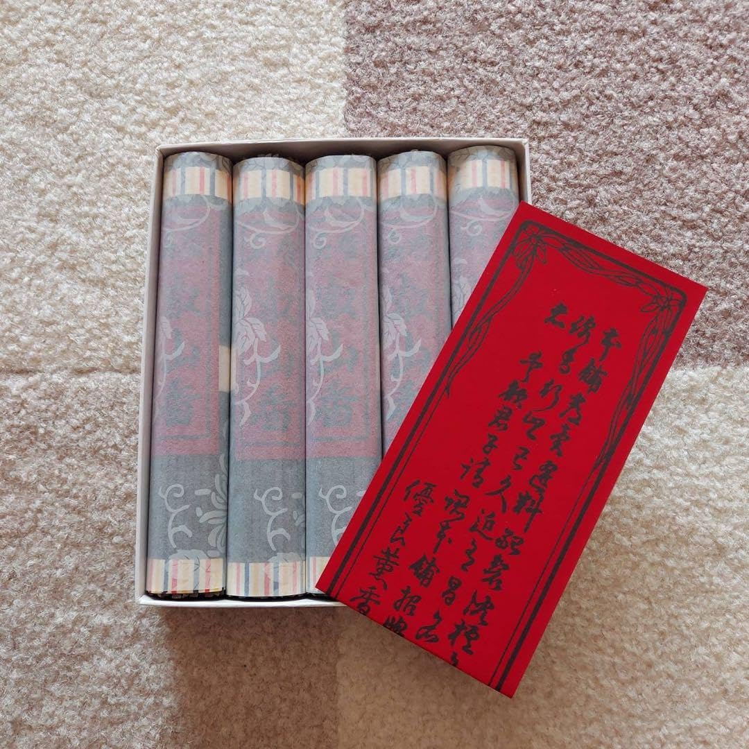 新品 比叡山 延暦寺 線香 名香 叡山香 5束 4箱セット お香