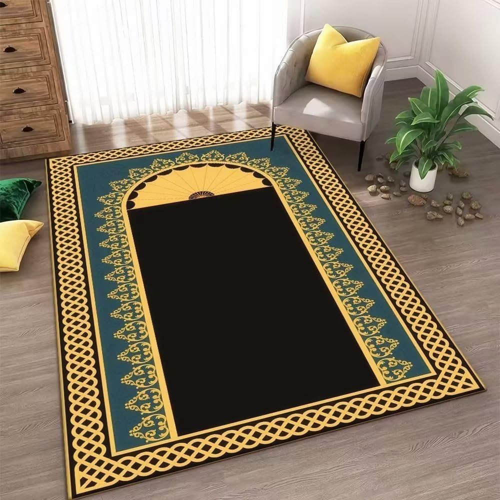 Tapis de salon jaune vert rétro antidérapant résistant de 140x200cm