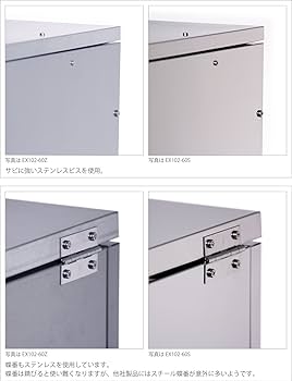 ☆三日月さん専用　5600&5610ステンレス　セット 三宝産業 18-8 ステンレス かき揚げリング 木柄 4連 Sサイズ