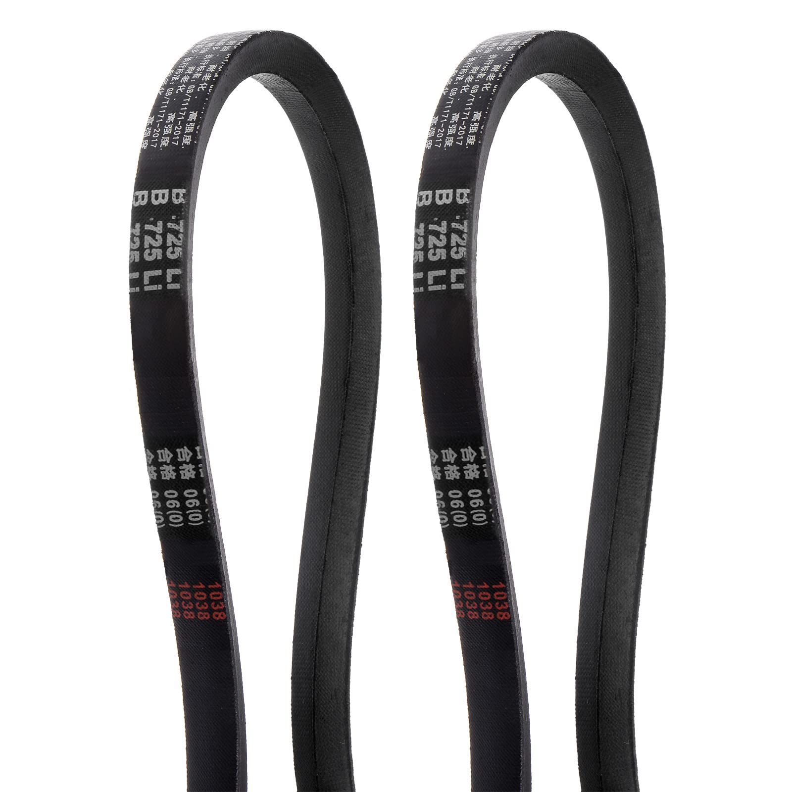 HARFINGTON 2pcs B-1080Li V-Belts Drive Belt 1080mm Inner Girth B Section Rubber for Power Transmission — Amazon image 11