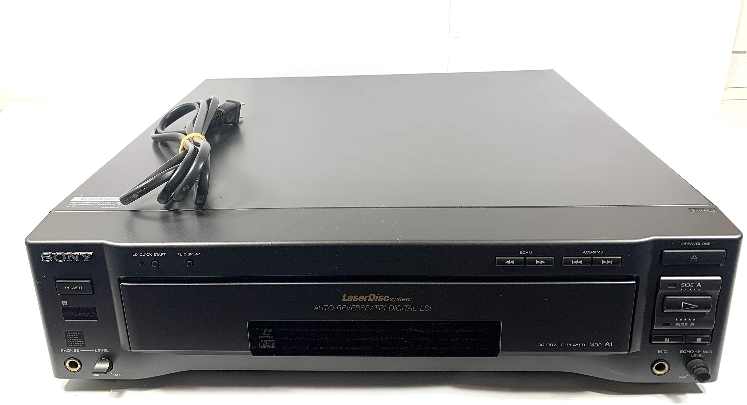 Amazon.co.jp: SONY MDP-A1 レーザ−ディスクプレイヤー (premium  
