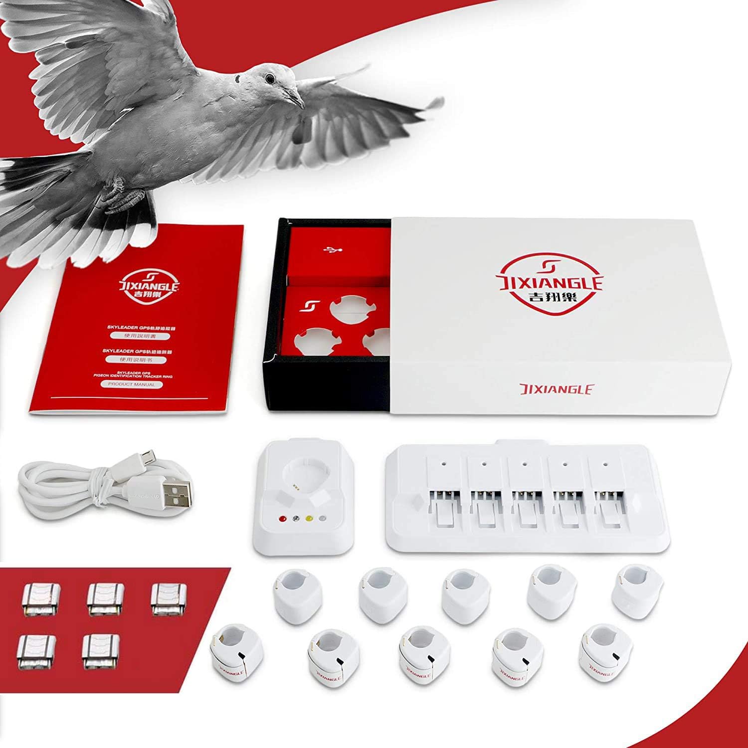 SKYLEADER Pigeon Racing GPS Tracker- Great and Accurate Accessories with Gaode map embeded/Mutiple Languages, Pigeon Ring Size 11mm