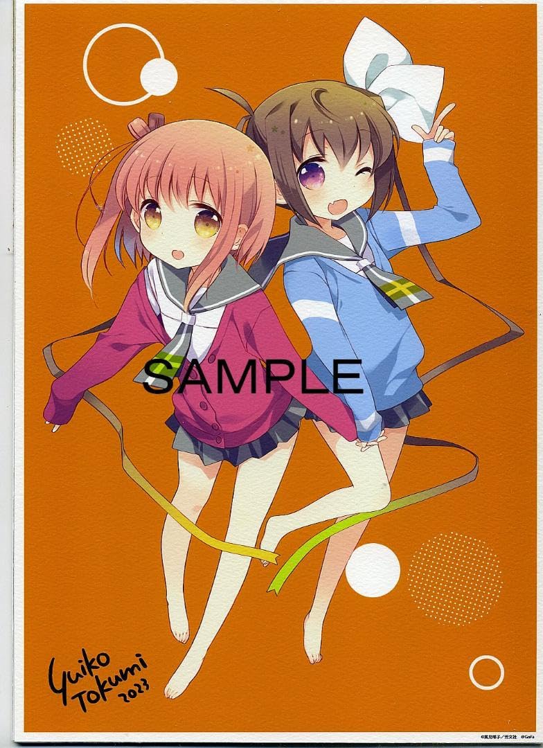 スロウスタートミニタオル