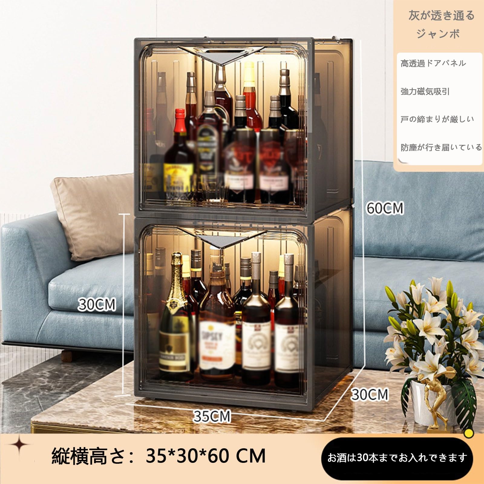 Amazon.co.jp: 小型 酒棚 ディスプレイ ウイスキー収納 コレクション棚
