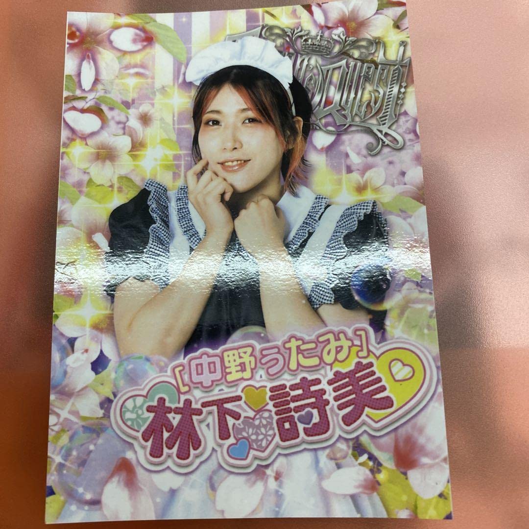 林下詩美　STARDOM チェキ　5枚セット 2025年最新】林下詩美 チェキの人気アイテム - メルカリ
