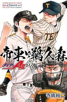 71gutmlONML._AC_UF350,