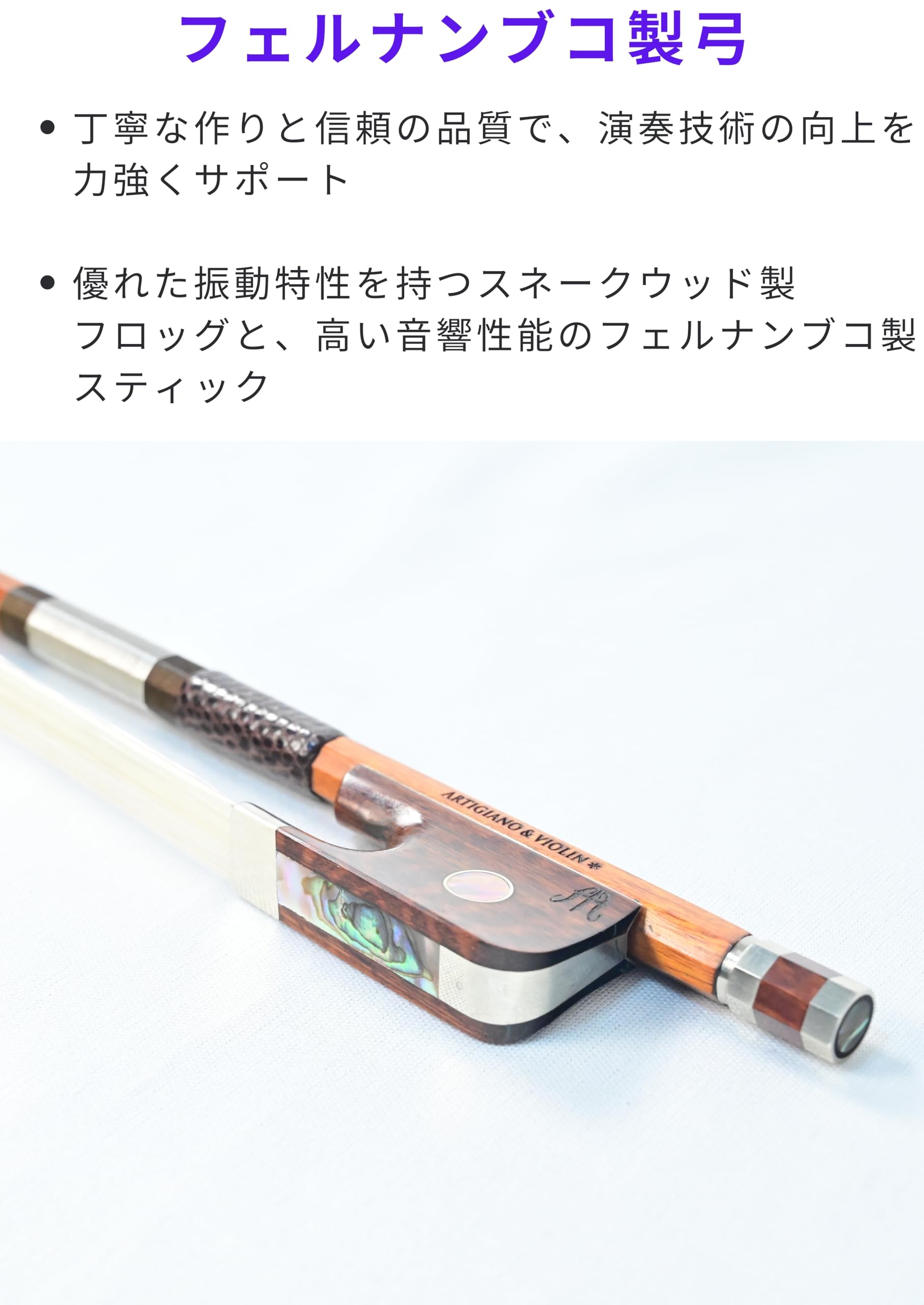 ね*し様 最終値下げ！ビオラ　チェコ1980年製Antonio Frosli ラ 1718950094815.jpg