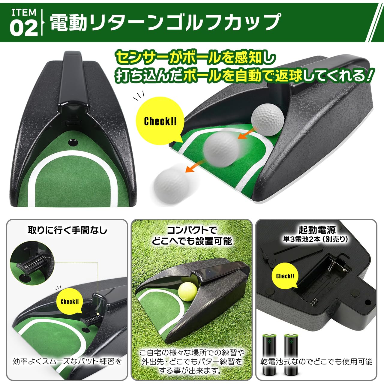 Sulanx ゴルフネット ターゲット付き&ゴルフマット　セット Amazon.co.jp: 【日本ブランド Sulanx】ゴルフネット アプローチ