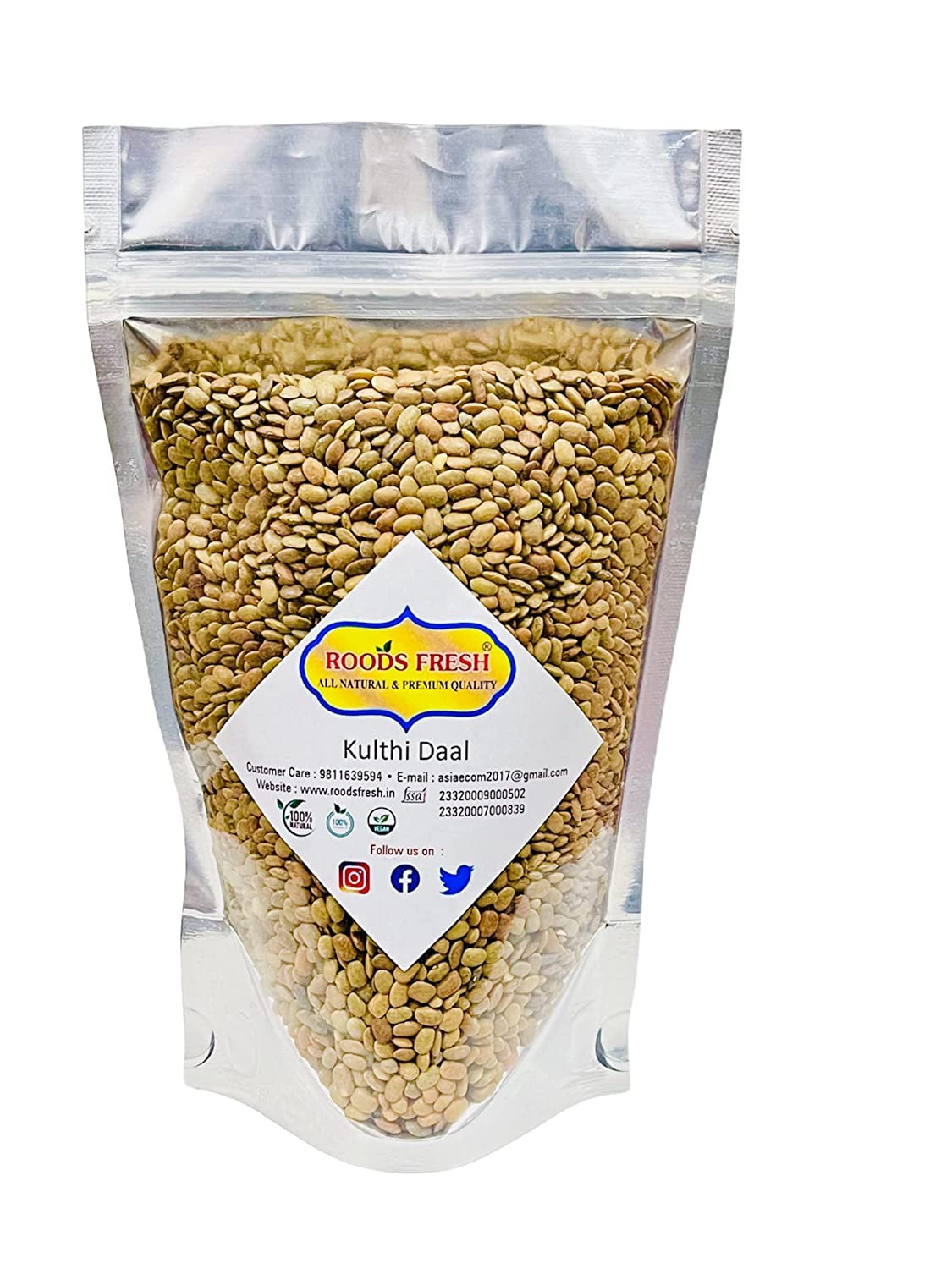 Roods Fresh Organic Kulthi Dal/Horse Gram/Gahat/Macrotyloma Uniflorum (200 gram) (B09S4JRSCD) Amazon Price History, Amazon Price Tracker
