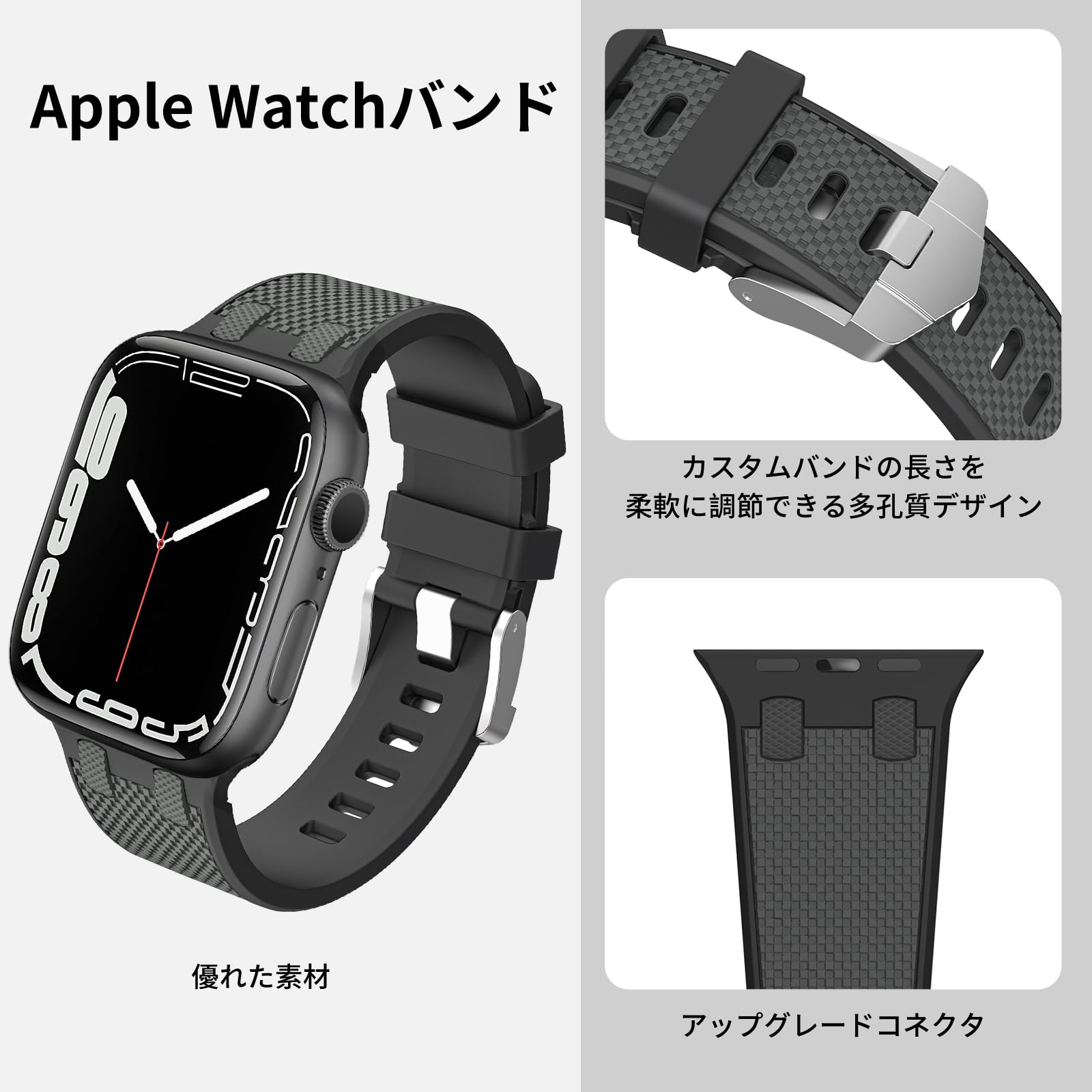 【サイズ:49/45/44/42mm_色:ブラック】CABOBE コンパチブル Amazon.co.jp: CABOBE コンパチブル アップルウォッチ バンド