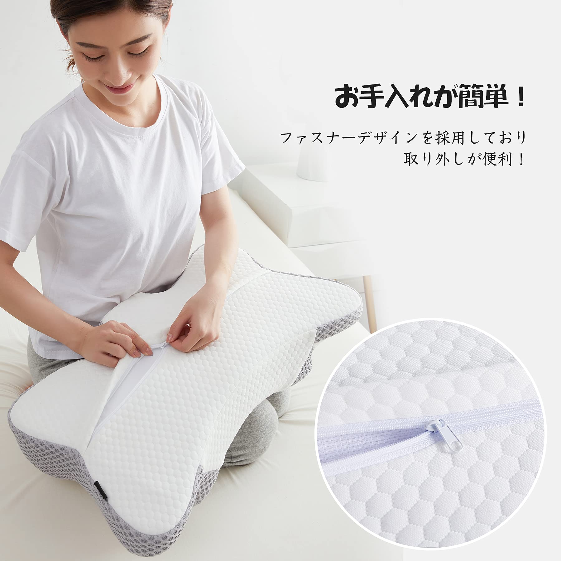 Amazon｜tkone 枕 低反発枕 まくら 高さ調整可能 中空設計 仰向き