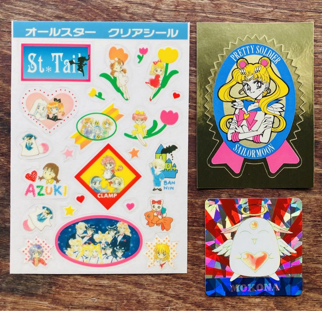 Amazon.co.jp: なかよし付録 オールスターなかよしシールセット : おもちゃ