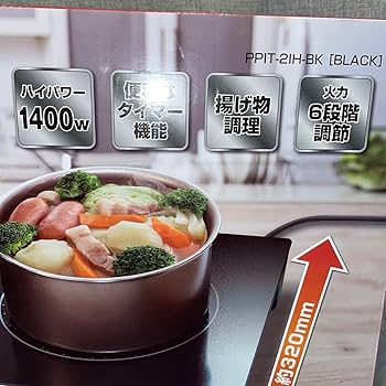 Amazon.co.jp: 工事不要 2口 IH調理器 PPIT-2IH-BK アイリス