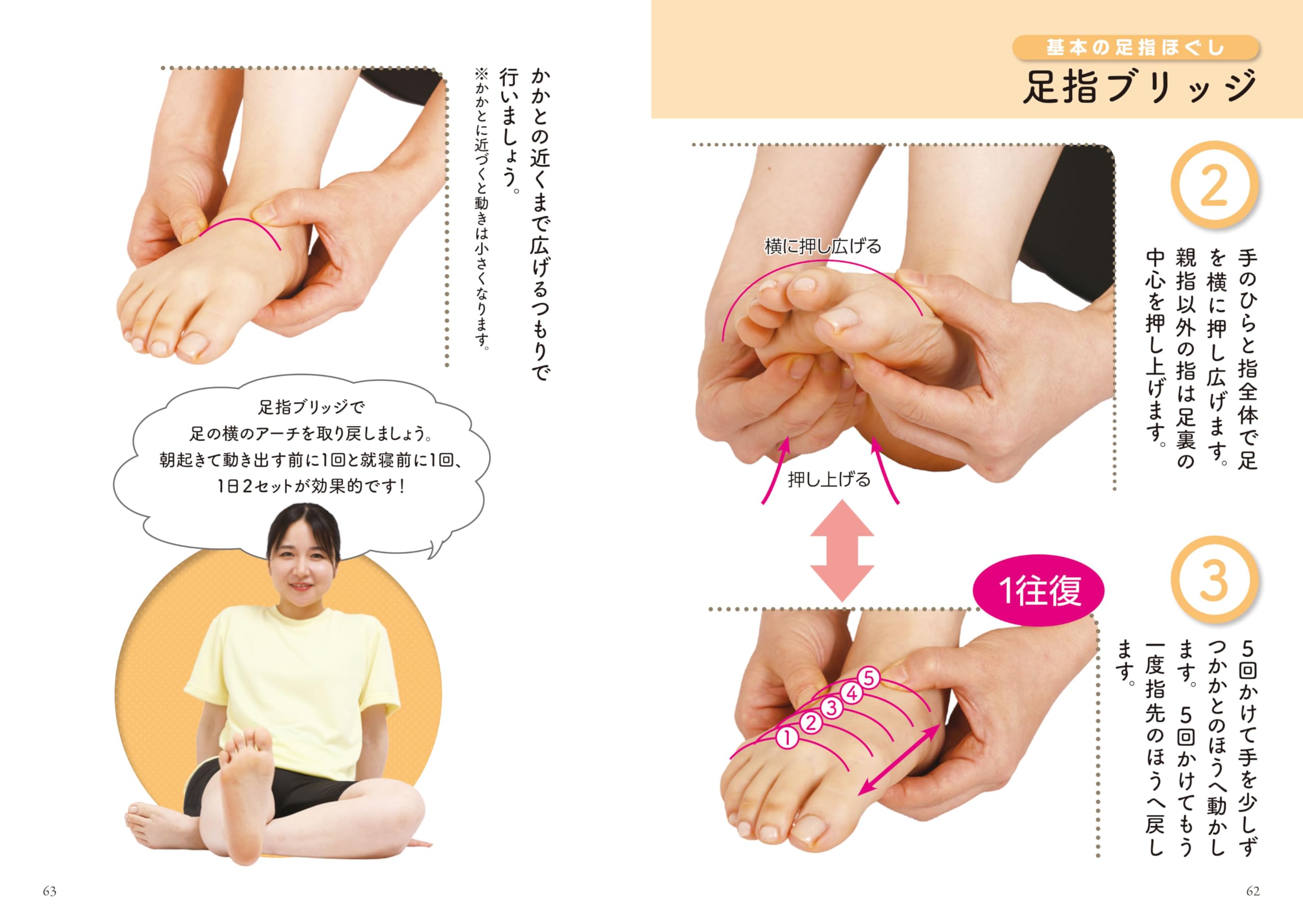 Amazon.co.jp: 本田洋三: 本、バイオグラフィー、最新アップデート