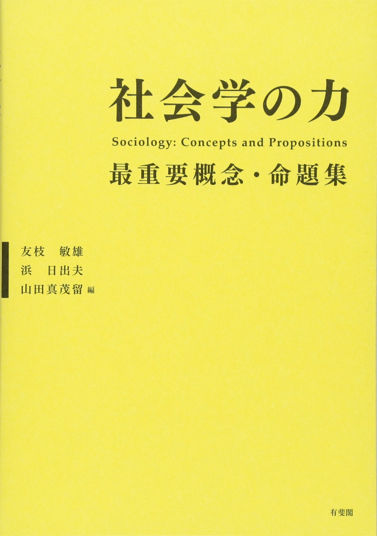 71gv-ozvd7L.jpg