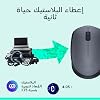 Logitech M170 Kablosuz Mouse Siyah 910-004642