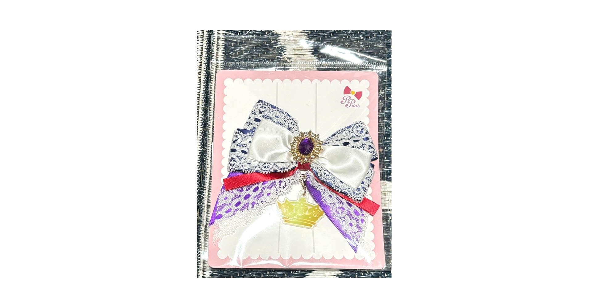 Amazon.co.jp: 【雑貨】プリパラ 大プリパラ展 紫京院ひびき