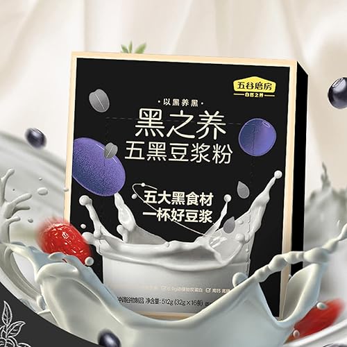 Miniatura 5 de Bebida instantánea de leche de soja en polvo con alto contenido en proteínas de leche de soja empaquetada individualmente Desayuno nutricional