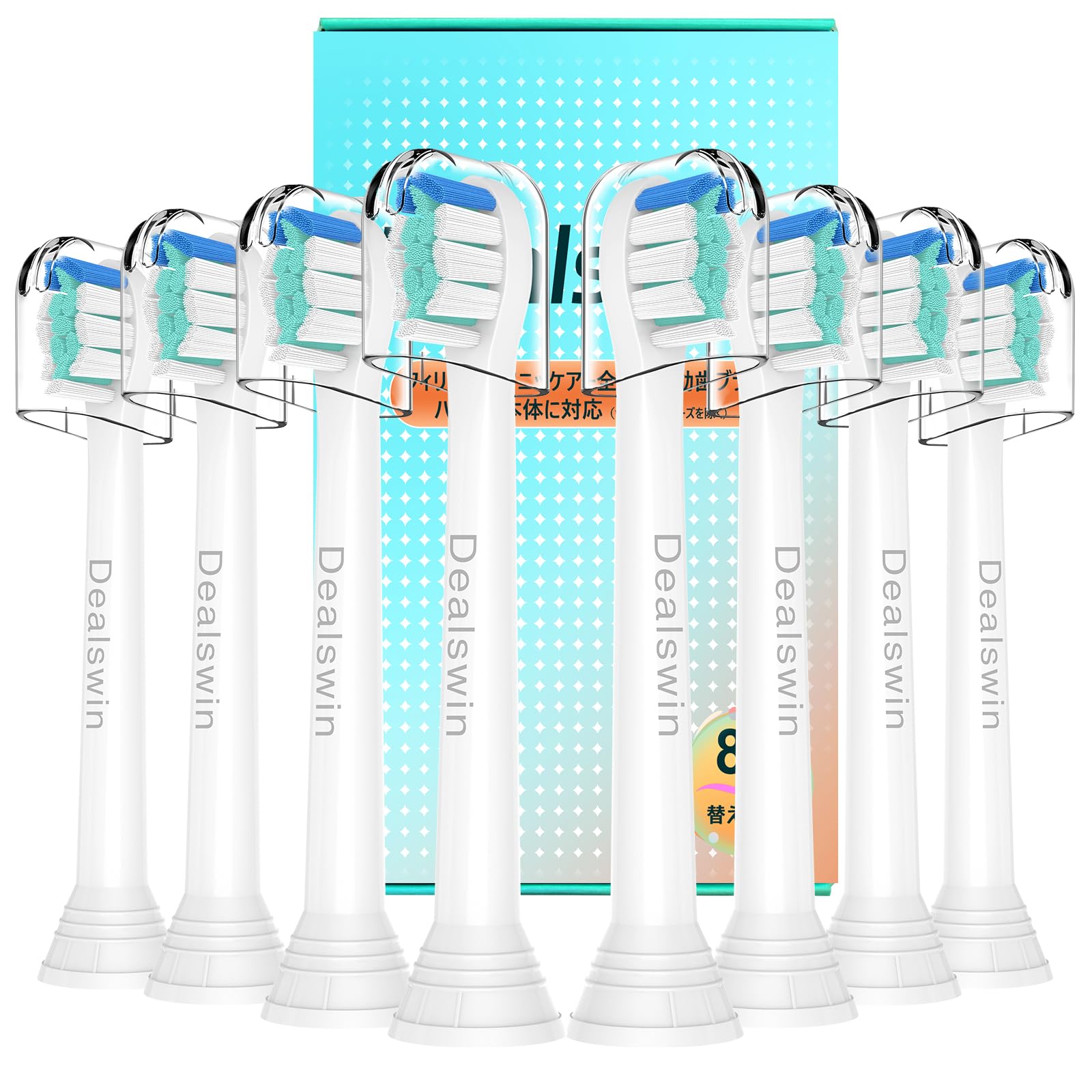 【ミニサイズ 2026進化モデル】Dealswin フィリップス ソニッケアー…