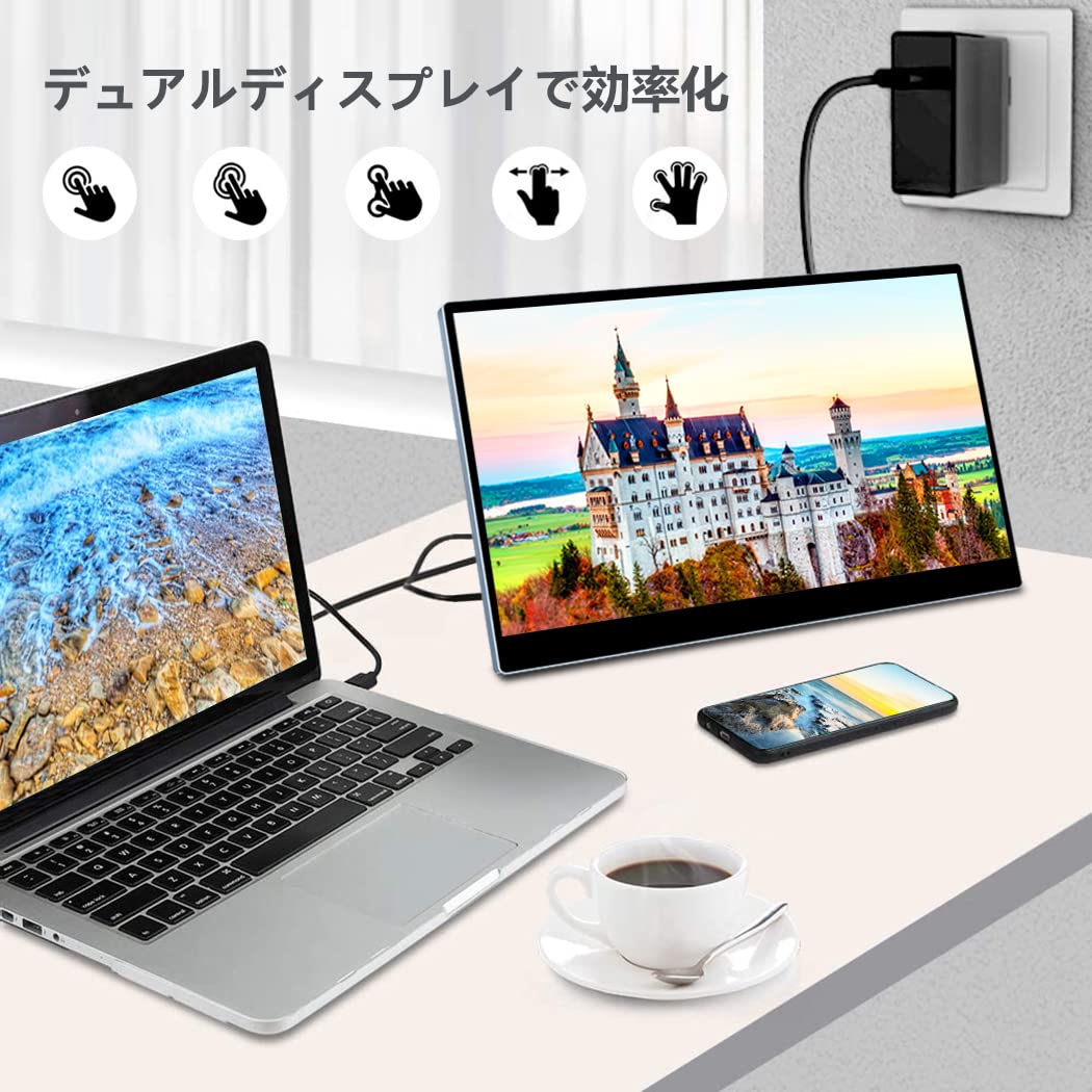 Amazon.co.jp: 15.6インチ300Hz モバイルモニター タッチパネル