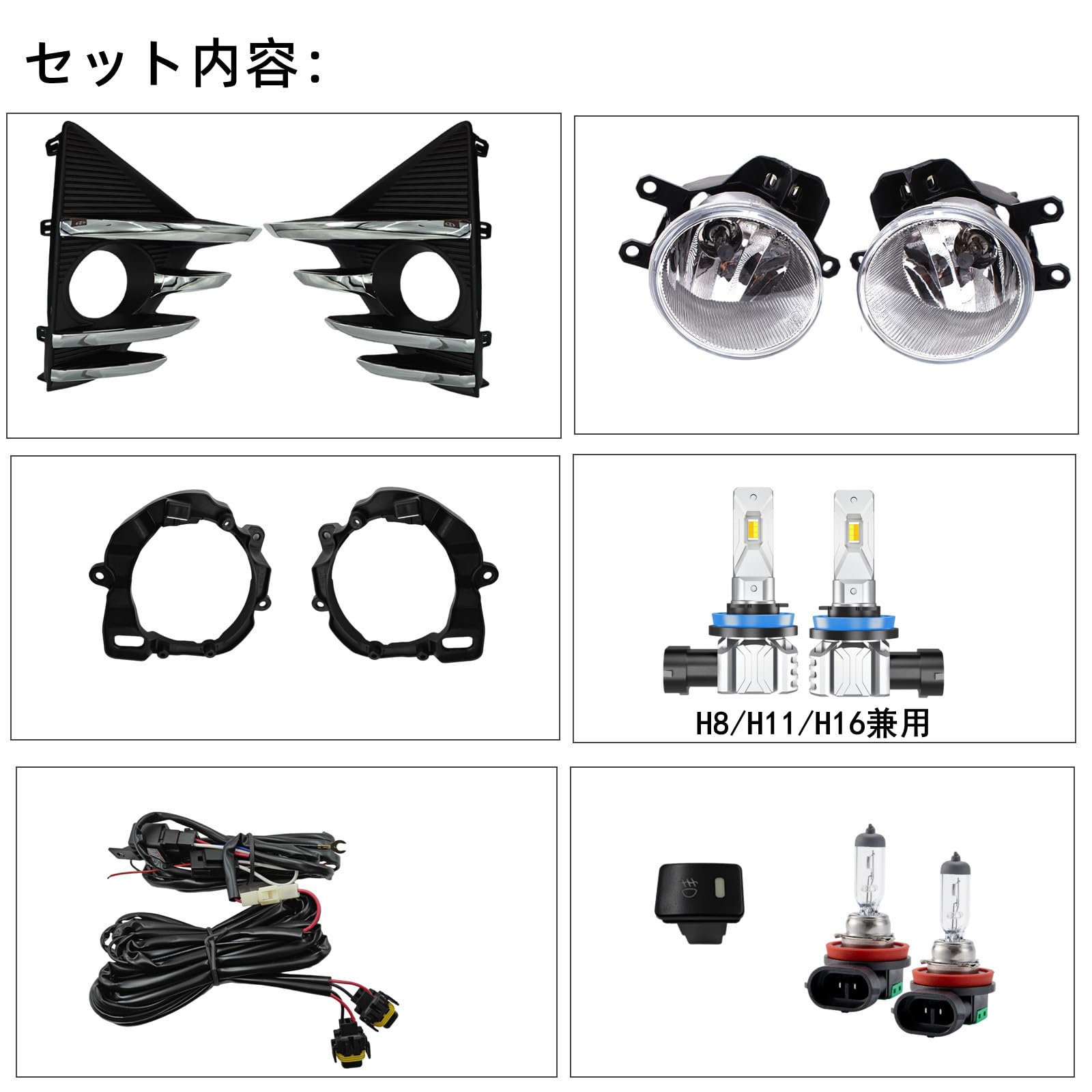 Amazon | トヨタ アクア NHP10 クロスオーバー 後期 LED
