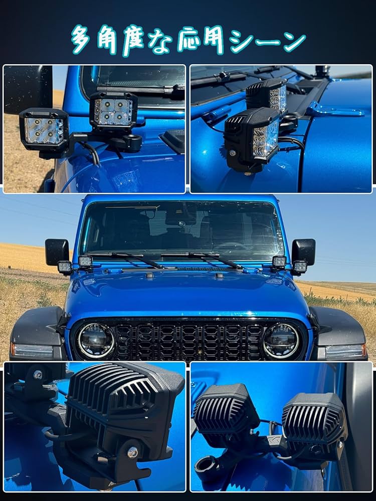 JK-LMB ライトマウントブラケット ラングラー専用 フォグマウント