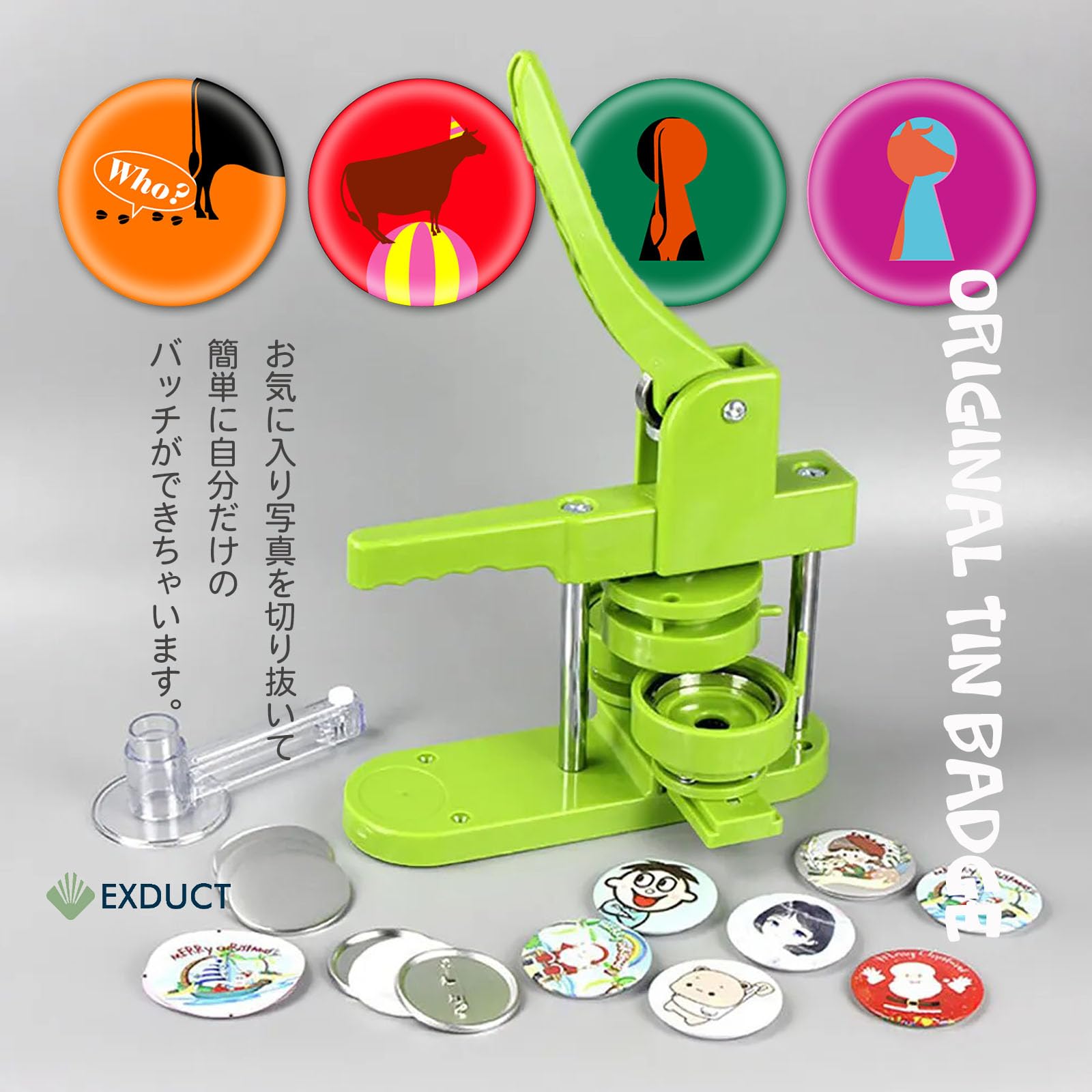 Amazon.co.jp: izerhfd(きさ) 缶バッジ 素材セット 100個セット 缶