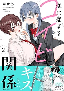 71gvAEG3mLL._AC_UF350,