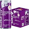 Red Bull Energy Drink Purple Edition 250ml x 4 cans