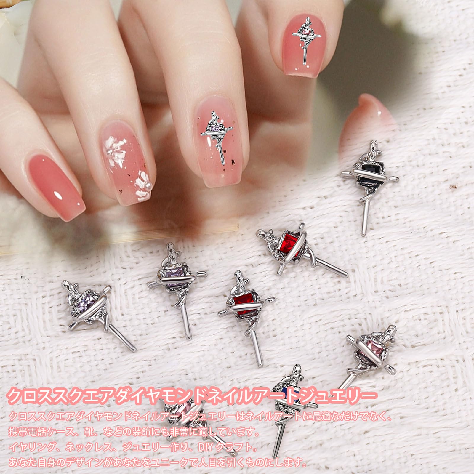 No 49 ネイル3dパーツ シルバー クロス 十字架 No 49 ネイル3dパーツ シルバー クロス 十字架 Amazon | ネイル