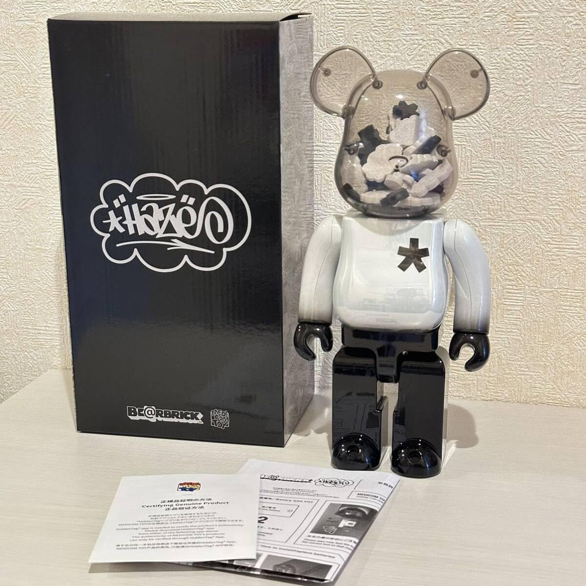 Eric Haze Medicom Toy BE@RBRICK 400% 1000% Release Date