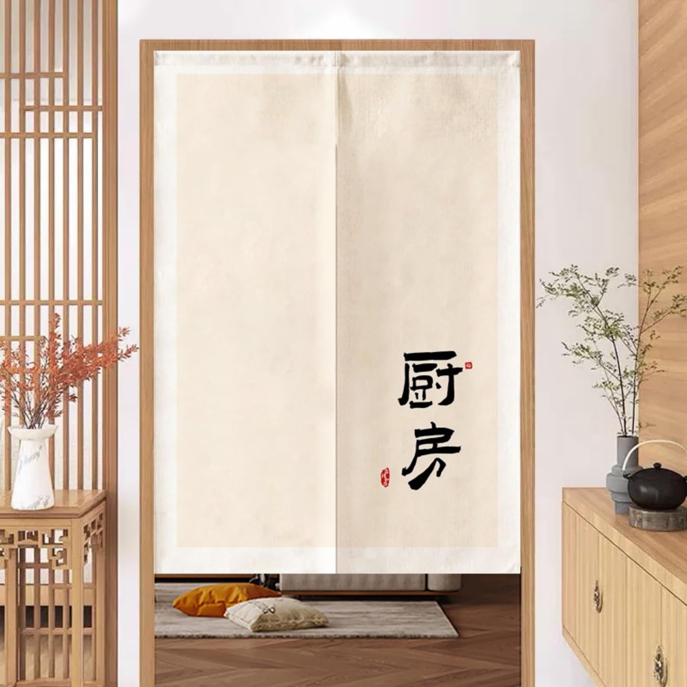 Guest Ruyunlai Japanese Noren Doorway Curtain, Ml0016 Words, 65x90cm