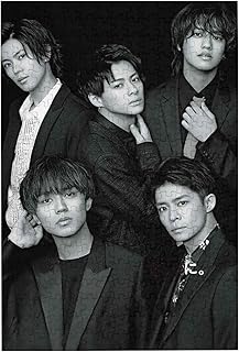 Amazon Co Jp 岸優太 グッズ