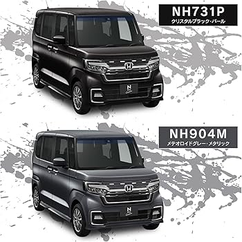 Amazon | NBOX カスタム JF3/JF4 後期 グリルガーニッシュ グリル